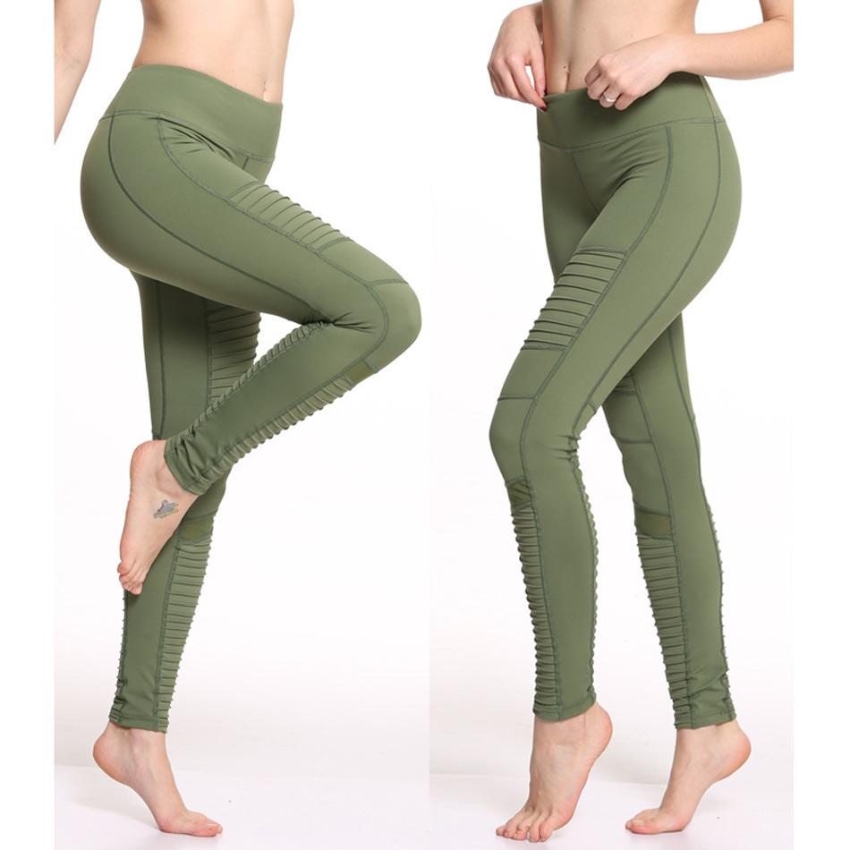 FITNESS LEGGINGS