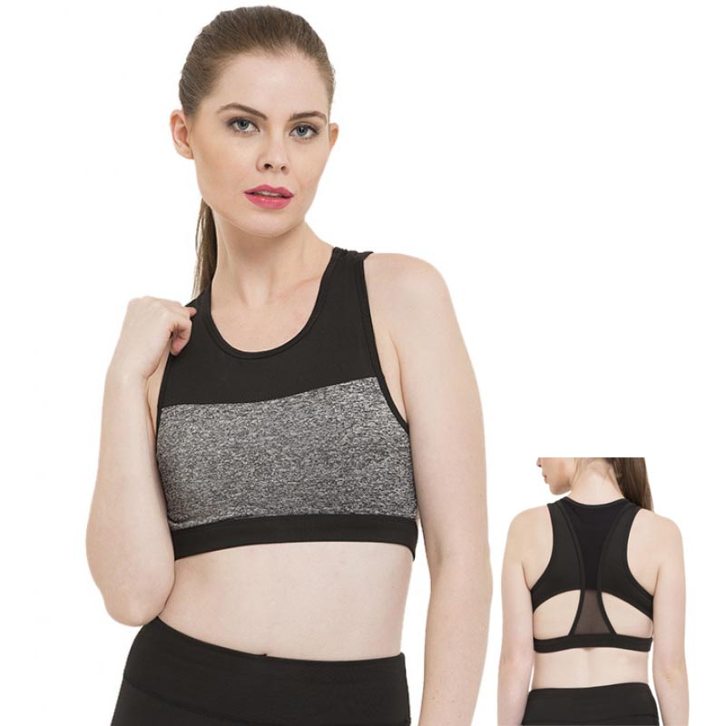 Fitness Bra